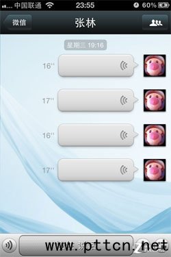 Z(y)(du)vr(sh) Ƅ(dng)ܛMu(png)