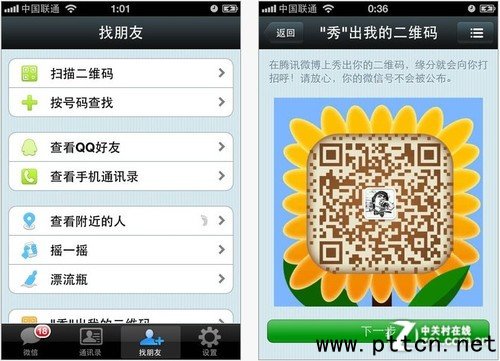 Z(y)(du)vr(sh) Ƅ(dng)ܛMu(png)