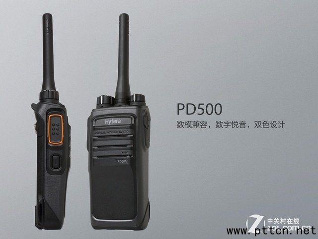 商業(yè)數(shù)字對(duì)講機(jī)海能達(dá)PD500超值價(jià)熱賣