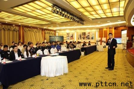 索總為大家做精彩分享(海能達副總裁兼無線產品事業(yè)部總經理)