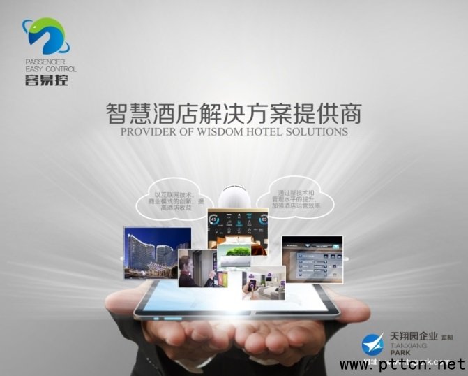 ׿ءǻ۾Ƶܿϵy(tng)