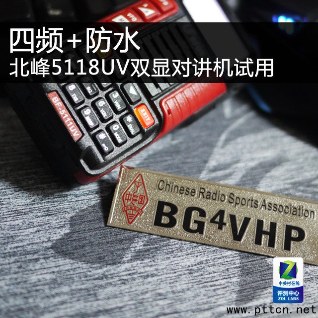 l+ˮ 5118UVp@(du)vC(j)ԇ 