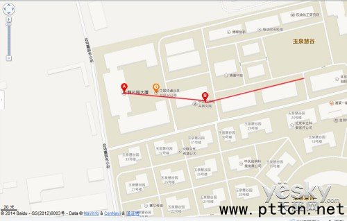 ܊Ʒ|(zh) L(fng)LS-608S{(dio)l(du)vC(j)u(png)y(c)