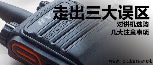 ߳`^(q) vC(j)xُ״ע(xing) 