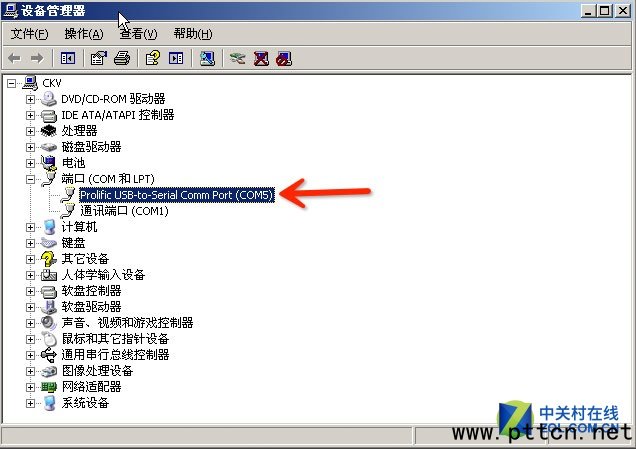 其實很簡單 手把手教你對講機如何寫頻