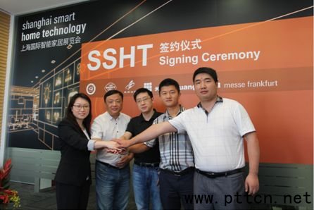 ׌áϺHܼҾչ[(hu)SSHT2015¡صǈ