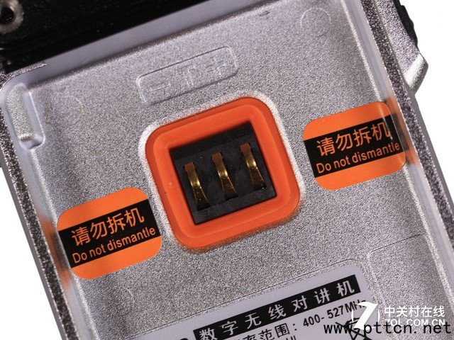 比Nokia更強悍 解析海能達三防對講機