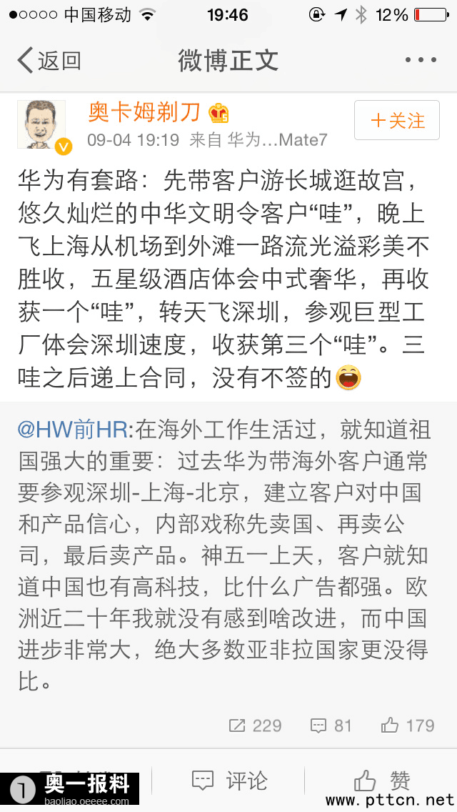 1441761615635091.png 1801.png