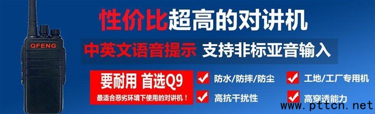 ǧL(fng)vC(j) Q9 ͨԒ (jin) 