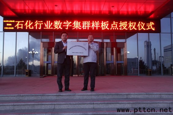 ʯИI(y)(sh)ּȺӰcڙ(qun)xʽ 