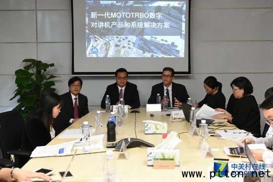 Ħ_l(f)ȫMOTOTRBO(sh)֌vC