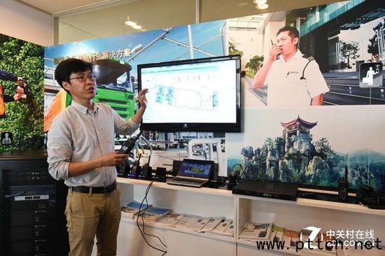 Ħ_l(f)ȫMOTOTRBO(sh)֌vC