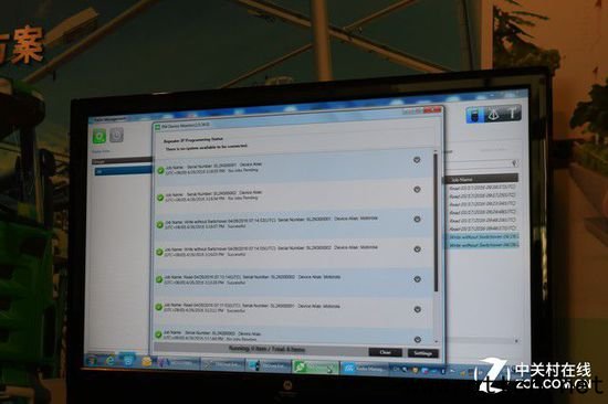 Ħ_l(f)ȫMOTOTRBO(sh)֌vC