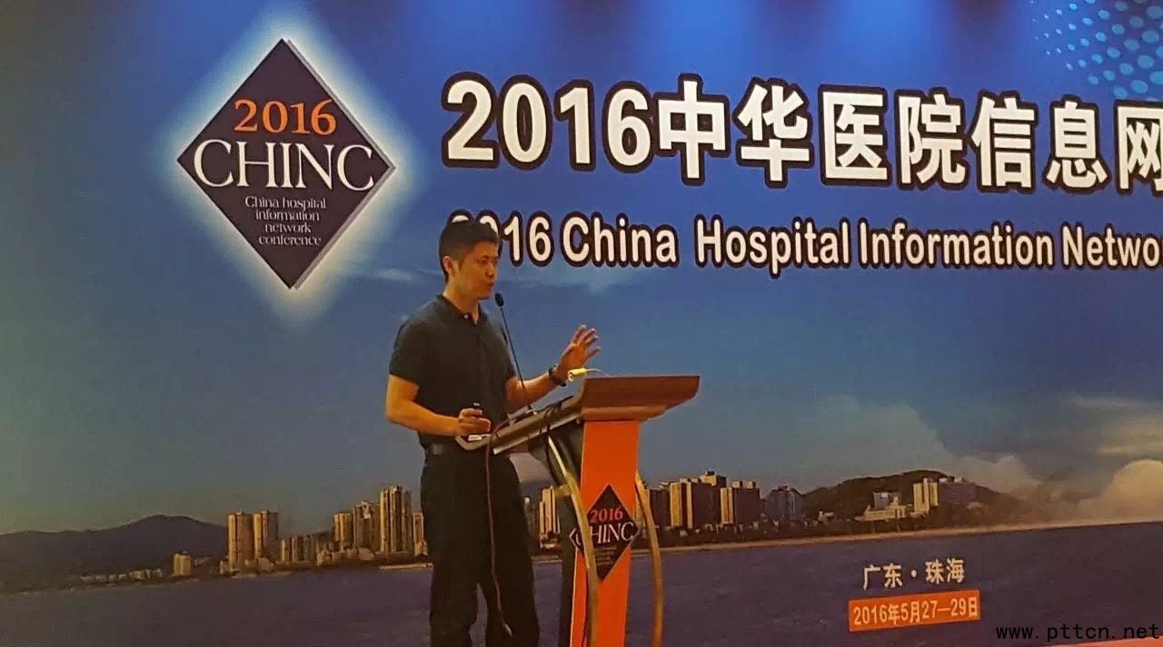 A㌍ It(y)(lin)W(wng)ںM