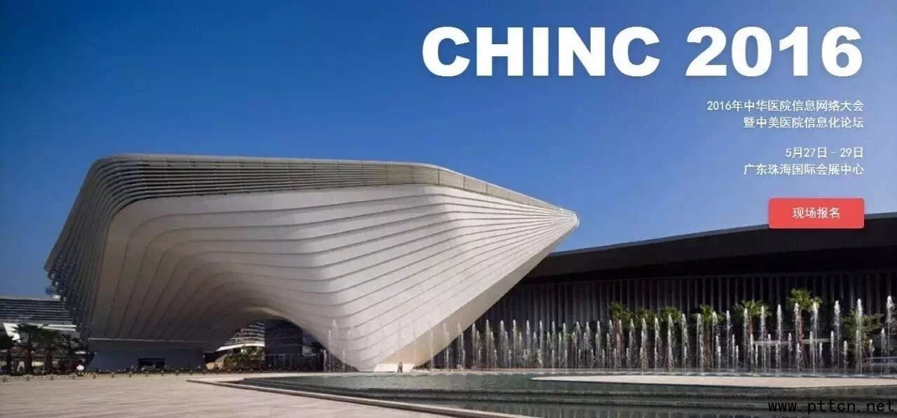 A㌍ It(y)(lin)W(wng)ںM