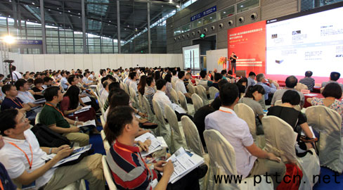 IOTE2016͸(lin)W(wng)ИI(y)c(din) }a(chn)I(y)朰l(f)չڅ