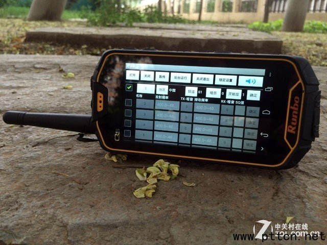 野外出游手機沒信號我們有何解決辦法?