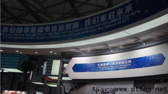 點(diǎn)擊放大圖片