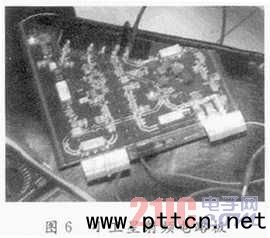 小衛(wèi)星通信系統(tǒng)射頻前端設(shè)計(jì)