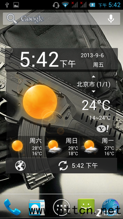 IP67(j)eȫܷC(j) p(l)ĿV9u(png)y(c) 