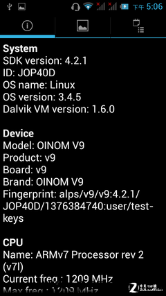 IP67(j)eȫܷC(j) p(l)ĿV9u(png)y(c) 