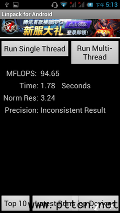 IP67(j)eȫܷC(j) p(l)ĿV9u(png)y(c) 