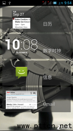 IP67(j)eȫܷC(j) p(l)ĿV9u(png)y(c) 