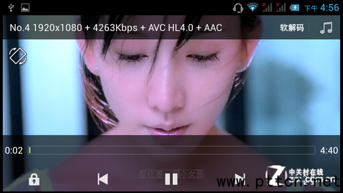 IP67(j)eȫܷC(j) p(l)ĿV9u(png)y(c) 