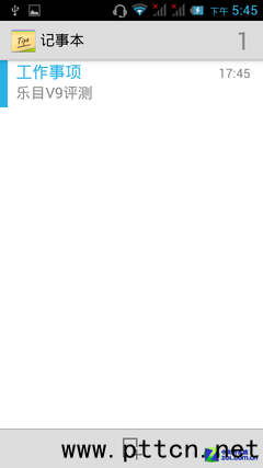 IP67(j)eȫܷC(j) p(l)ĿV9u(png)y(c) 