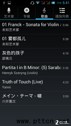 IP67(j)eȫܷC(j) p(l)ĿV9u(png)y(c) 