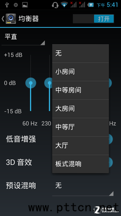 IP67(j)eȫܷC(j) p(l)ĿV9u(png)y(c) 