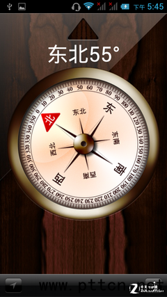 IP67(j)eȫܷC(j) p(l)ĿV9u(png)y(c) 