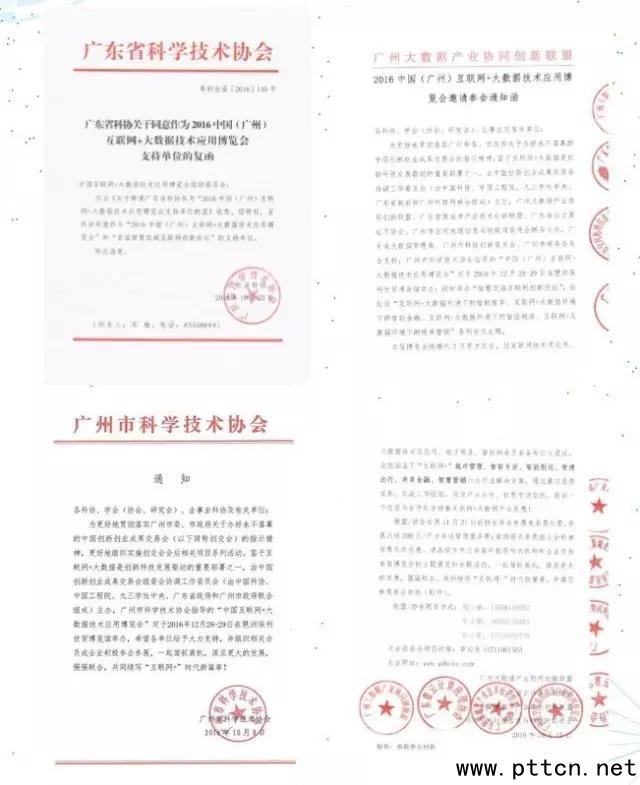 ʡ(sh)(j)ʡƅf(xi)M(lin)W(wng)+(sh)(j)[(hu)1228ek