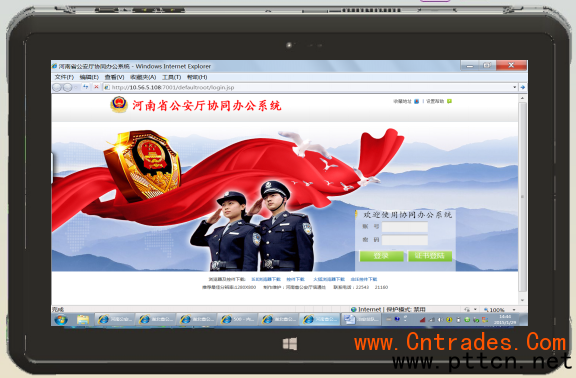 點(diǎn)擊打開原圖