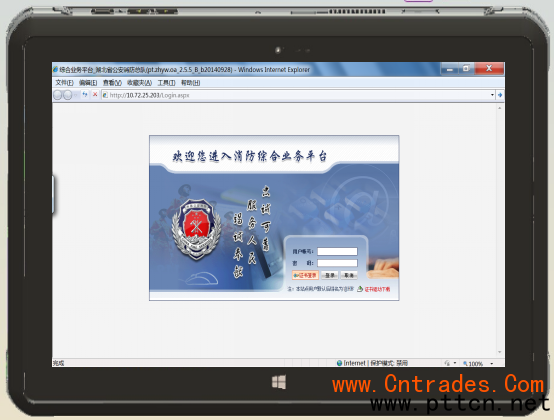 點(diǎn)擊打開原圖