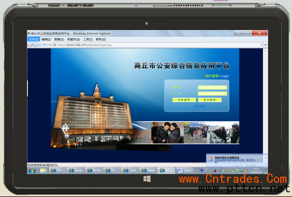 點(diǎn)擊打開原圖