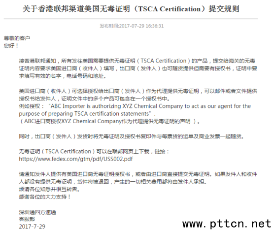 (lin)3棺\(yn)֙C(j)(du)vC(j)C(j)ṩӍա