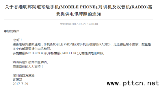 (lin)3棺\(yn)֙C(j)(du)vC(j)C(j)ṩӍա