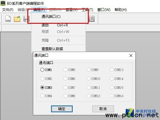 ְֽνo(du)vC(j)(xi)l