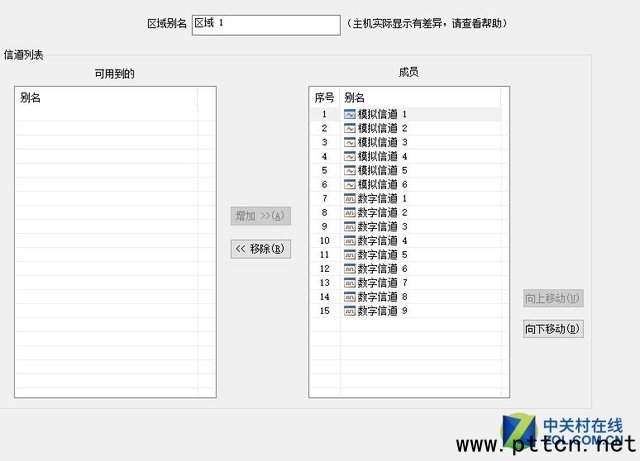 ְֽνo(du)vC(j)(xi)l