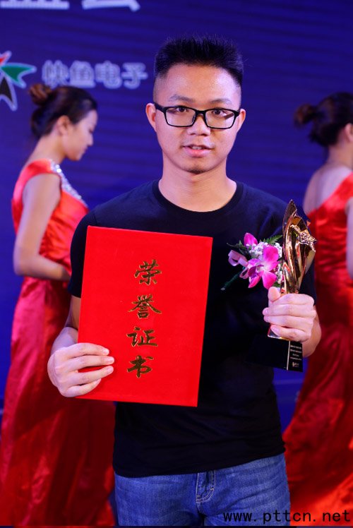 歐視邁/ozeam企業(yè)代表上臺領獎