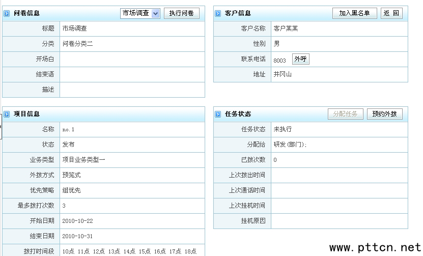 ҕl{(dio)|ϵy(tng)|ָ]{(dio)ϵy(tng)|ҕ(lin)(dng){(dio)