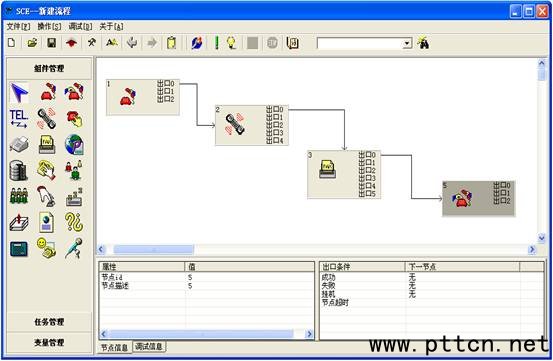 ҕl{(dio)|ϵy(tng)|ָ]{(dio)ϵy(tng)|ҕ(lin)(dng){(dio)