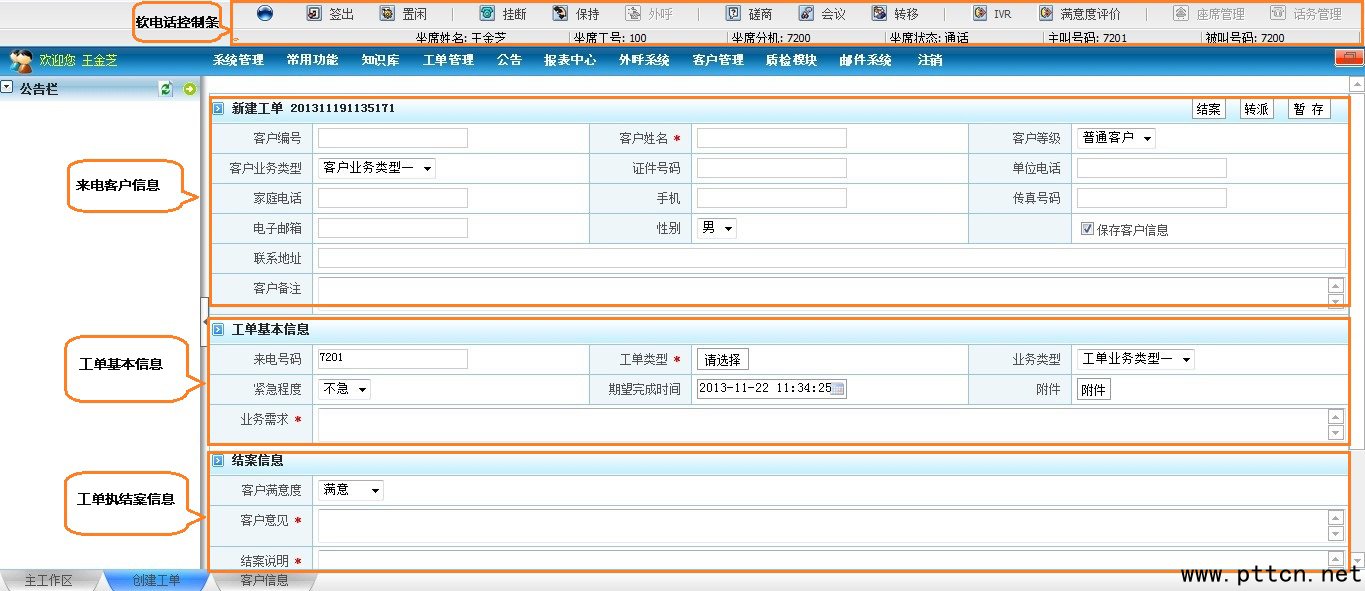 ҕl{(dio)|ϵy(tng)|ָ]{(dio)ϵy(tng)|ҕ(lin)(dng){(dio)