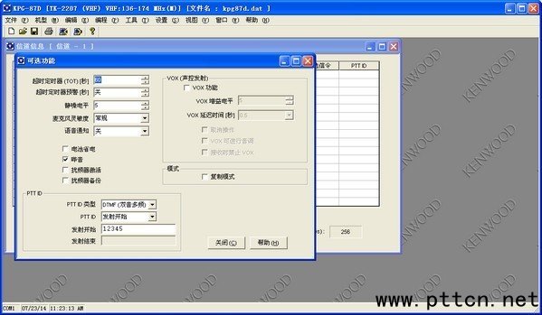 (du)vC(j)lô{(dio)Ĳo(du)vC(j){(dio)l