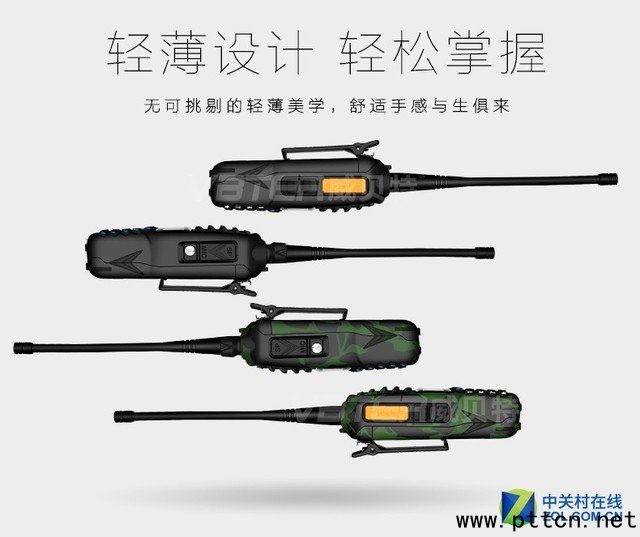 Բɫ hV85plus(du)vC(j)ȯ̓r(ji)