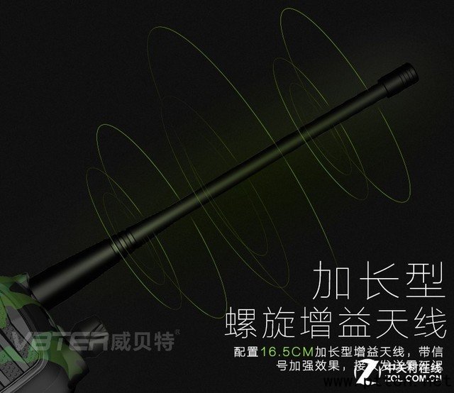 Բɫ hV85plus(du)vC(j)ȯ̓r(ji)