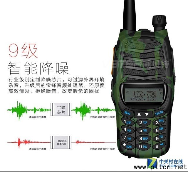 Բɫ hV85plus(du)vC(j)ȯ̓r(ji)