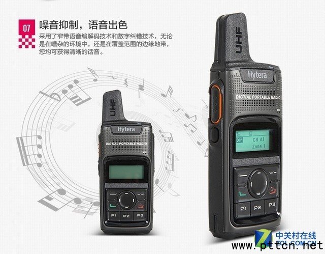 늳 _(d)TD370̘I(y)(sh)֌vC(j) 