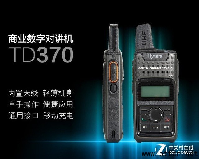 늳 _(d)TD370̘I(y)(sh)֌vC(j) 